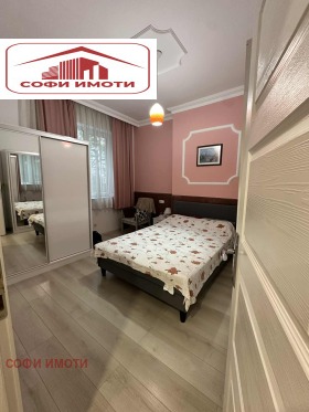 ������� 2-����� | Imot.bg � ����� ������ 2