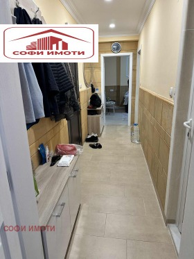 ������� 2-����� | Imot.bg � ����� ������ 6