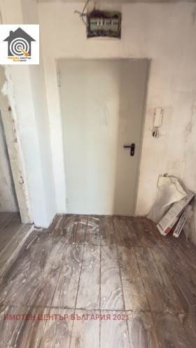 ������� 2-����� | Imot.bg � ����� ������ 8