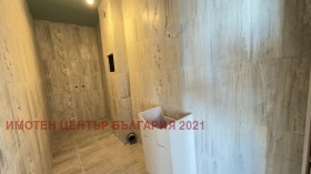 ������� 2-����� | Imot.bg � ����� ������ 9