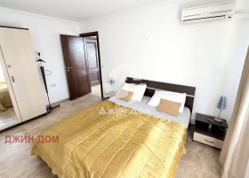  3- | Imot.bg    7