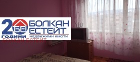 ������� 3-����� | Imot.bg � ����� ������ 3
