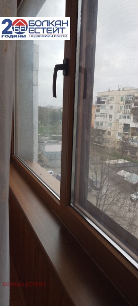 ������� 3-����� | Imot.bg � ����� ������ 7