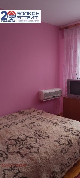 ������� 3-����� | Imot.bg � ����� ������ 2