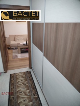 ������� 3-����� | Imot.bg � ����� ������ 2