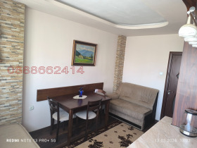 ������� 3-����� | Imot.bg � ����� ������ 5