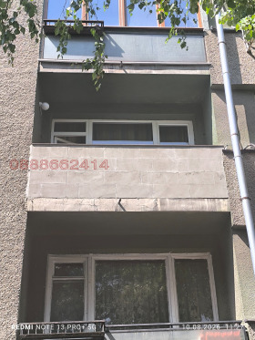 ������� 3-����� | Imot.bg � ����� ������ 17