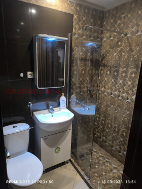 ������� 3-����� | Imot.bg � ����� ������ 14