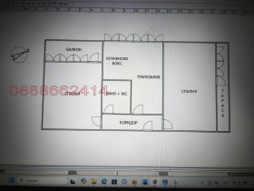 ������� 3-����� | Imot.bg � ����� ������ 15