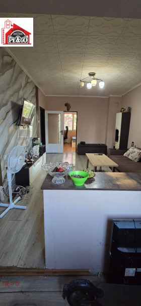 ������� 3-����� | Imot.bg � ����� ������ 2