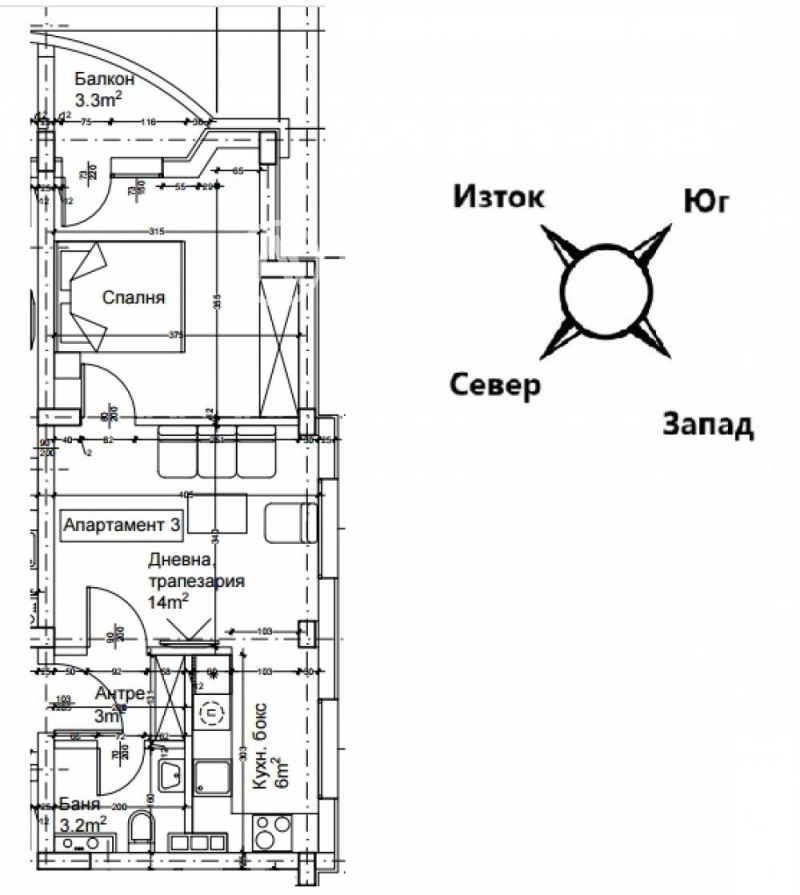 For Sale  1 bedroom Sofia , Lyulin 2 , 64 sq.m | 56513535 - image [3]