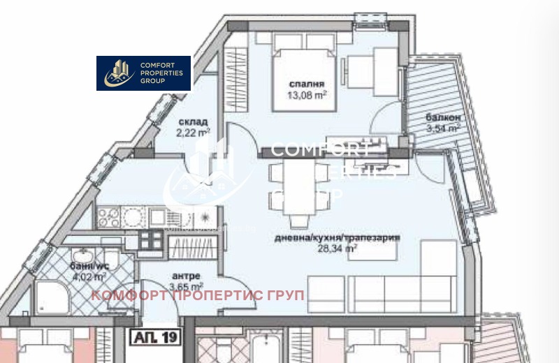 Продава 2-СТАЕН, гр. София, Люлин 6, снимка 14 - Апартаменти - 50424475