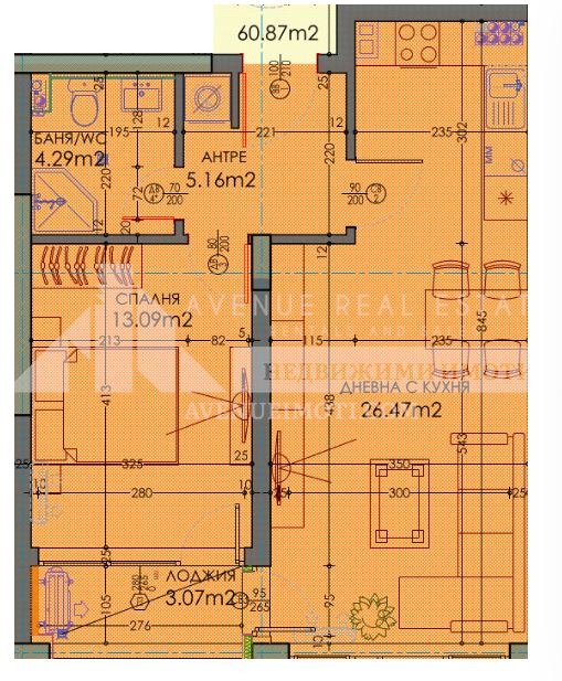 À venda  1 quarto Plovdiv , Trakiia , 74 m² | 39545762 - imagem [4]