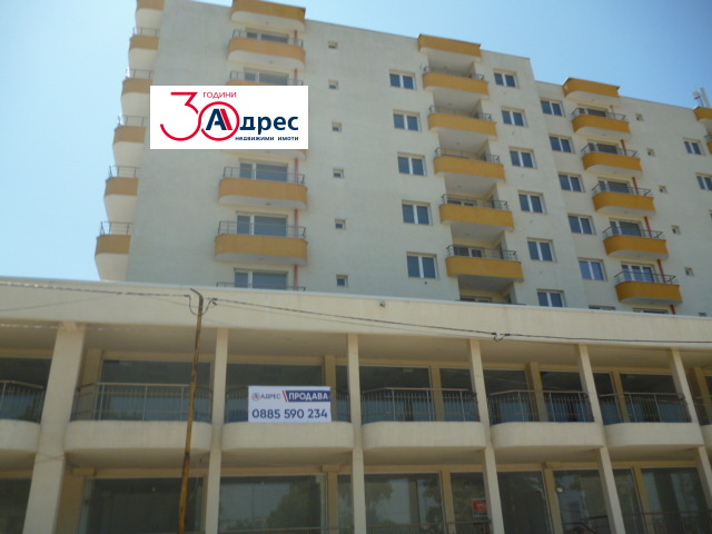 Продава  3-стаен, град Добрич, Център •  125 220 EUR • ID 77569894 — holmes.bg - [1] 