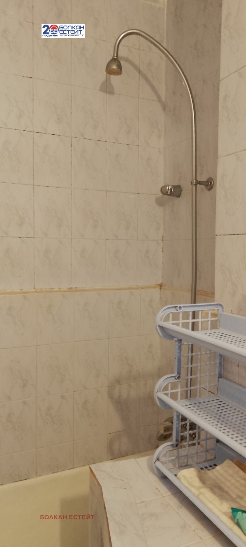 Продава 3-СТАЕН, гр. Горна Оряховица, област Велико Търново, снимка 13 - Апартаменти - 52799379