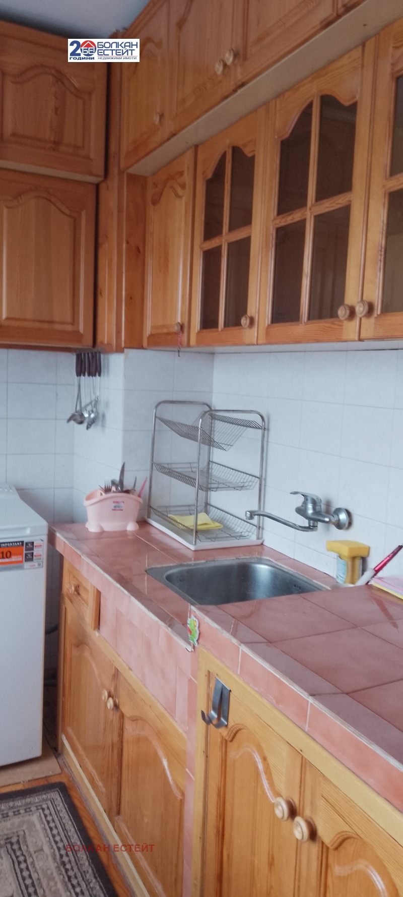 Продава 3-СТАЕН, гр. Горна Оряховица, област Велико Търново, снимка 8 - Апартаменти - 52799379