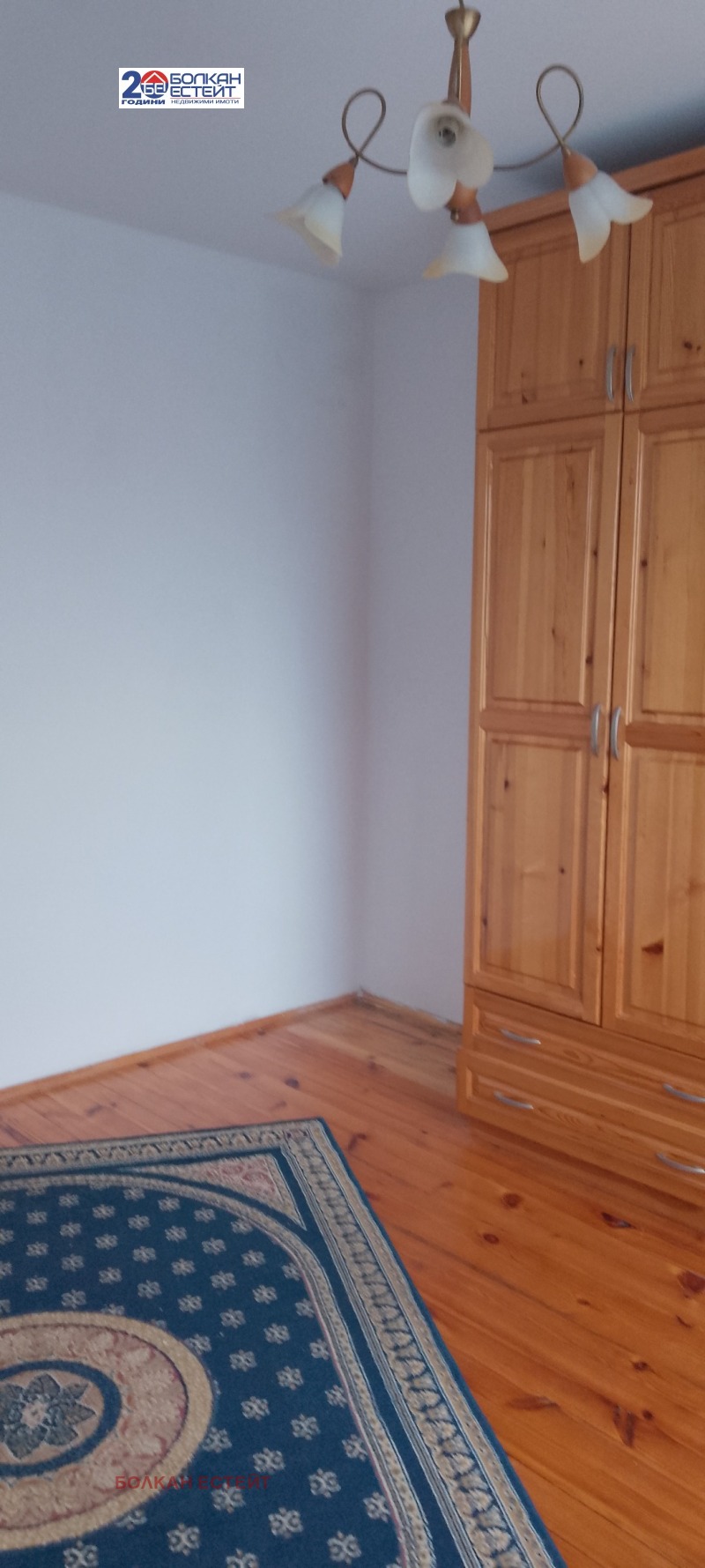 Продава 3-СТАЕН, гр. Горна Оряховица, област Велико Търново, снимка 4 - Апартаменти - 52799379