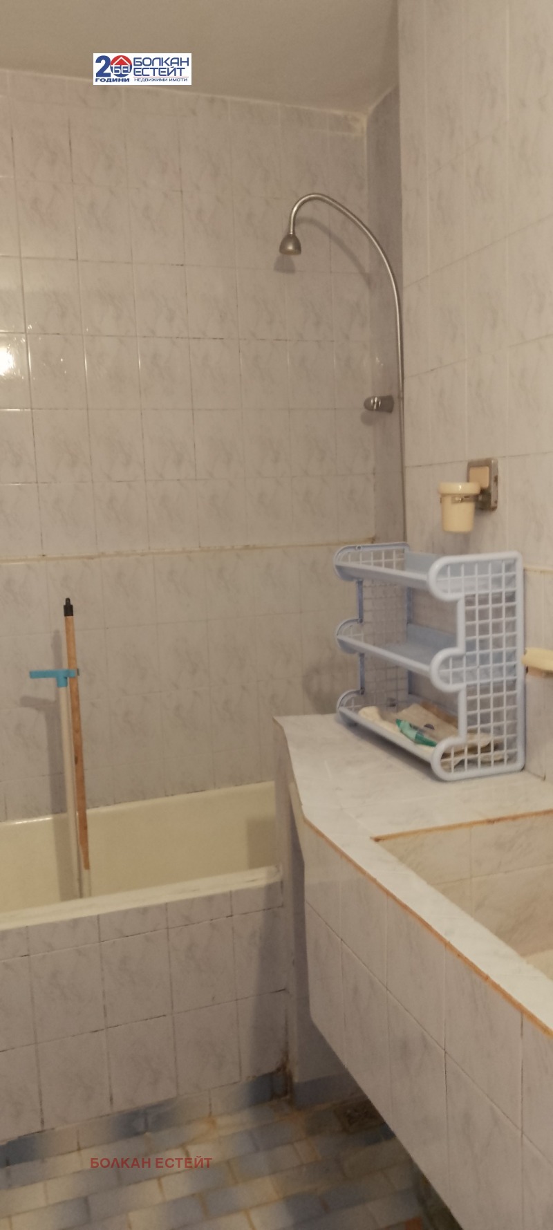 Продава 3-СТАЕН, гр. Горна Оряховица, област Велико Търново, снимка 10 - Апартаменти - 52799379