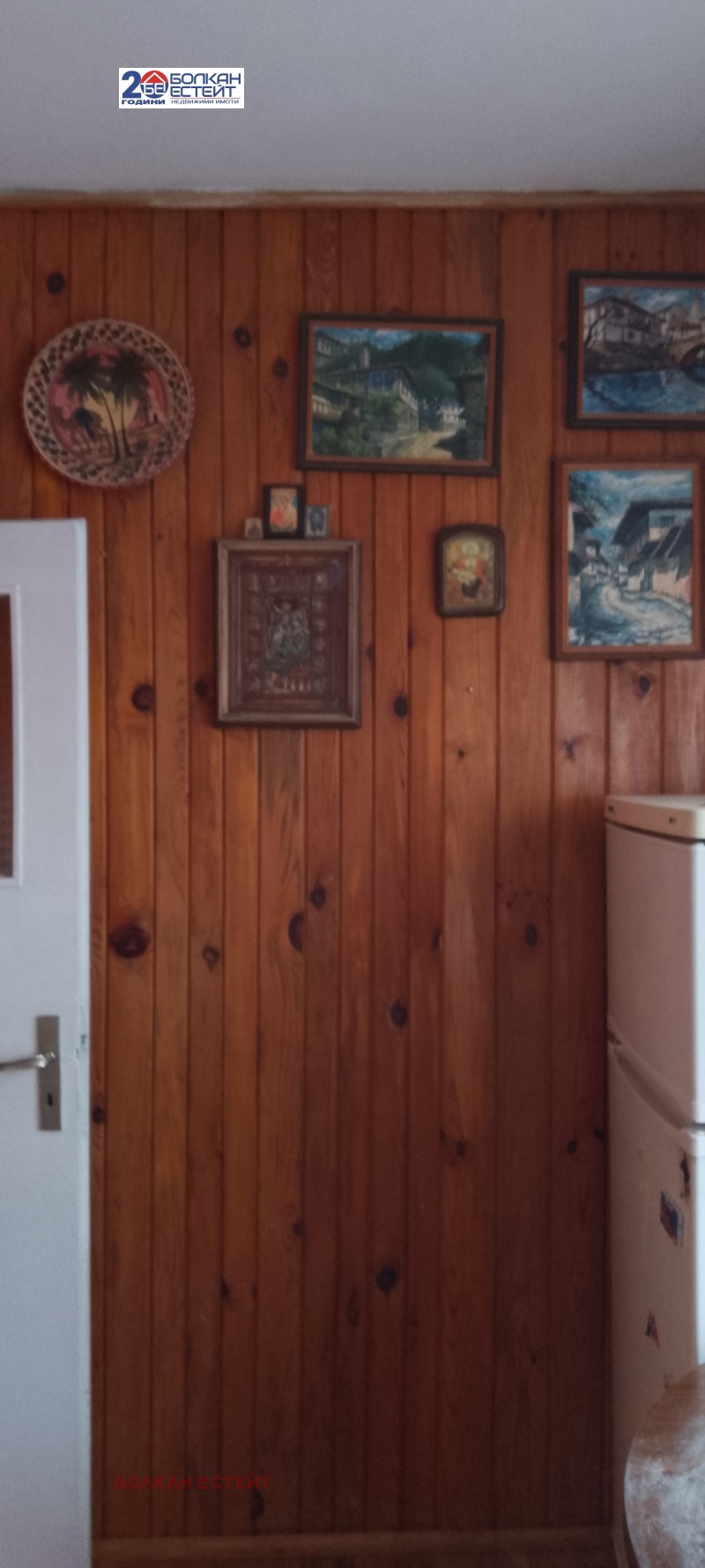 Продава 3-СТАЕН, гр. Горна Оряховица, област Велико Търново, снимка 7 - Апартаменти - 52799379