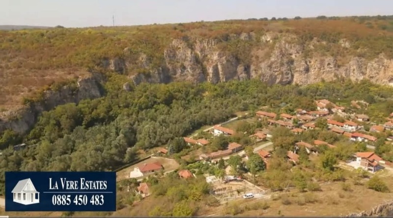 Til salg  Hus region Ruse , Nisovo , 80 kvm | 74394087
