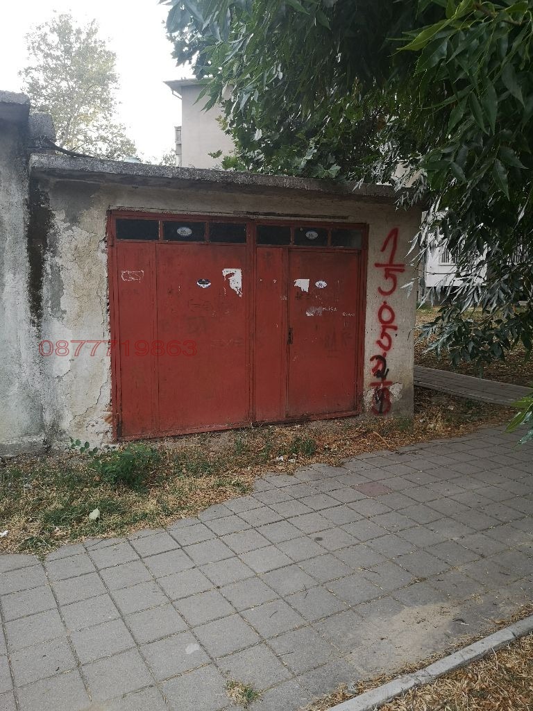 Продава КЪЩА, гр. Пловдив, Кършияка, снимка 4 - Къщи - 53013964