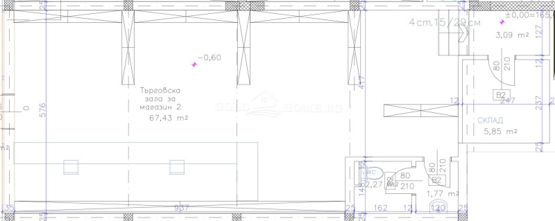 Продава МАГАЗИН, гр. Пловдив, Остромила, снимка 7 - Магазини - 52278790