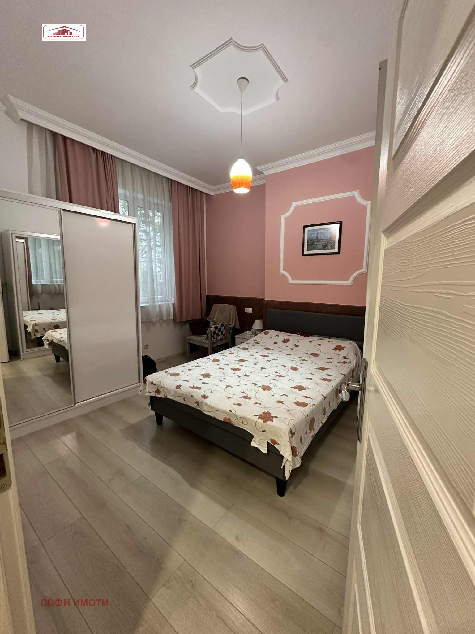 Продава 2-СТАЕН, гр. Кърджали, Център, снимка 2 - Апартаменти - 55731135