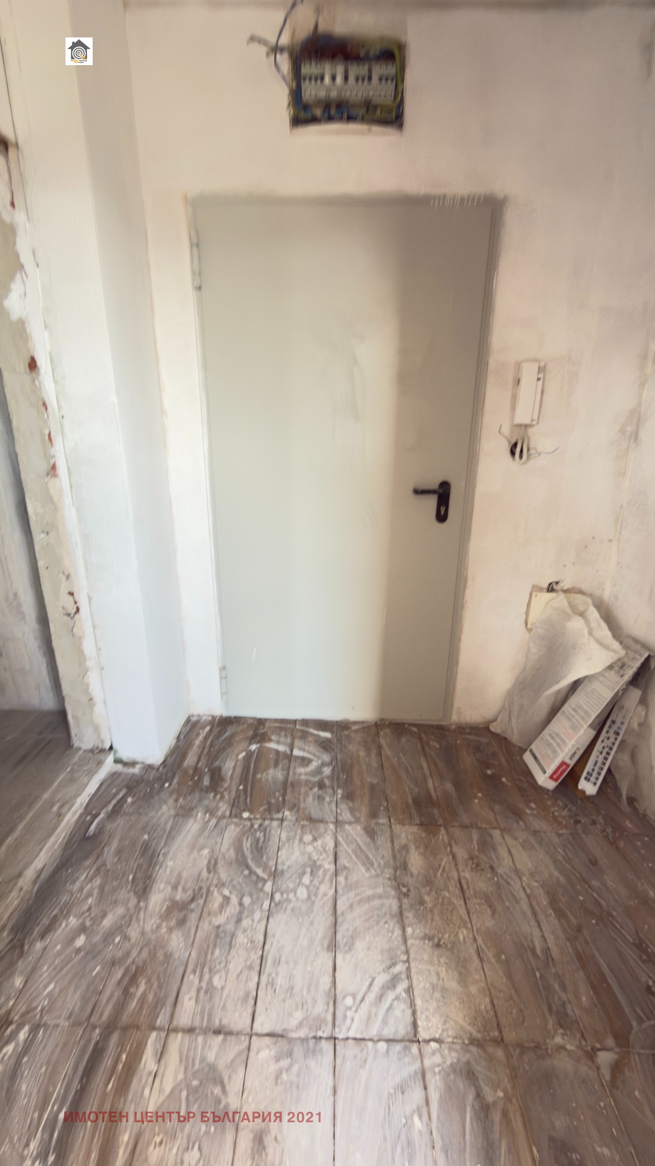 Продава 2-СТАЕН, гр. София, Люлин 10, снимка 8 - Апартаменти - 56214495