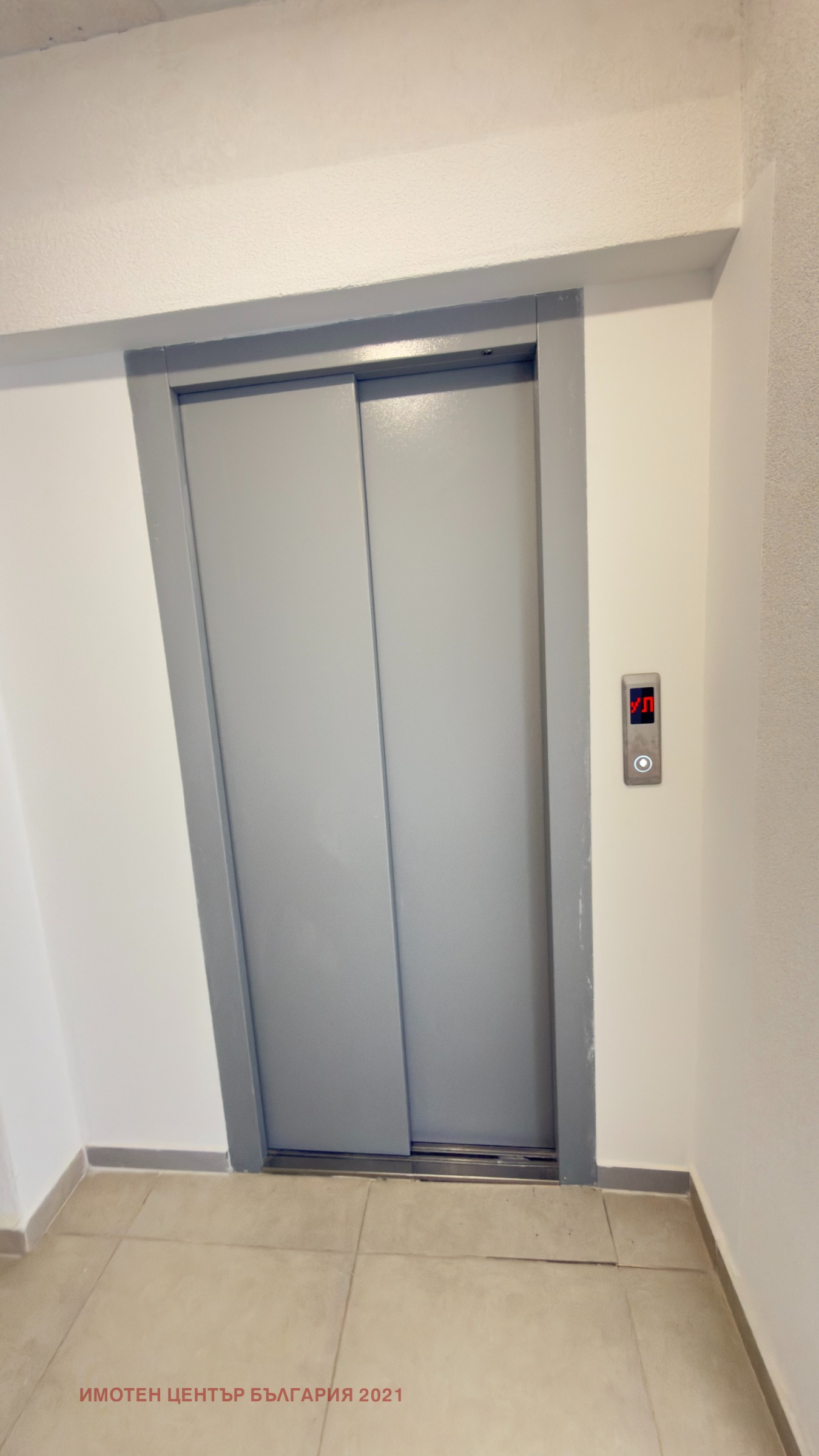 Продава 2-СТАЕН, гр. София, Люлин 10, снимка 4 - Апартаменти - 56214495