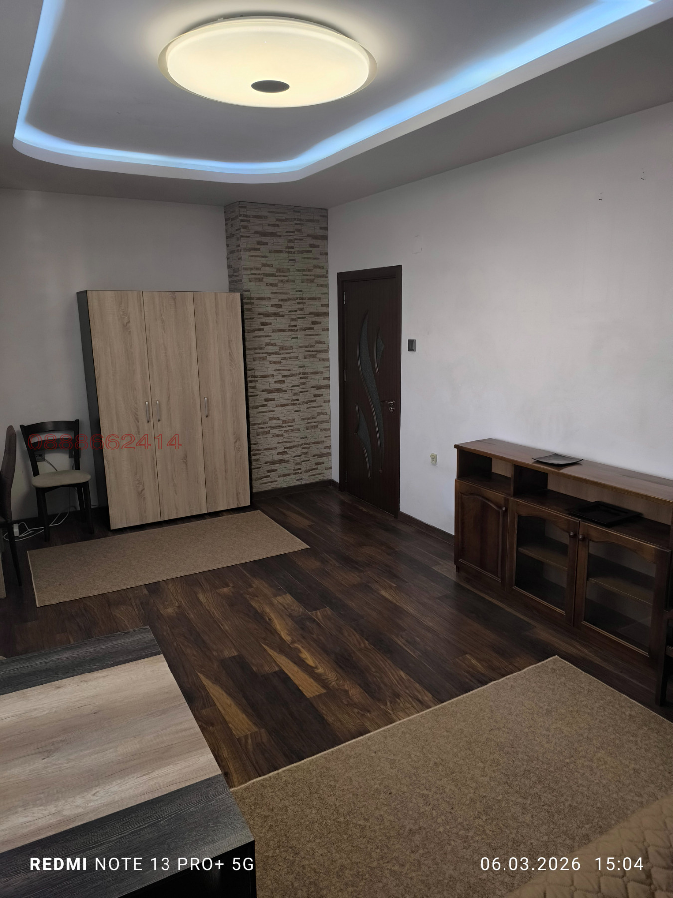 Продава 3-СТАЕН, гр. София, Медицинска академия, снимка 12 - Апартаменти - 55272456