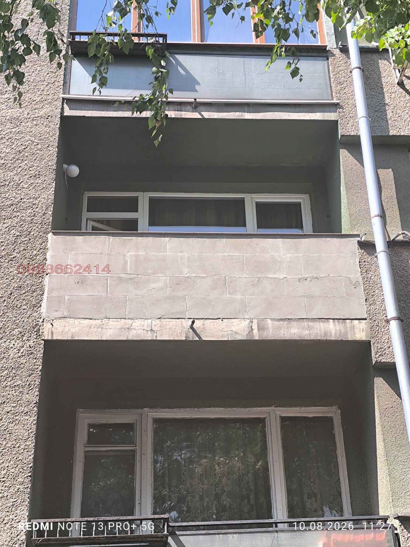 Продава 3-СТАЕН, гр. София, Медицинска академия, снимка 17 - Апартаменти - 55272456