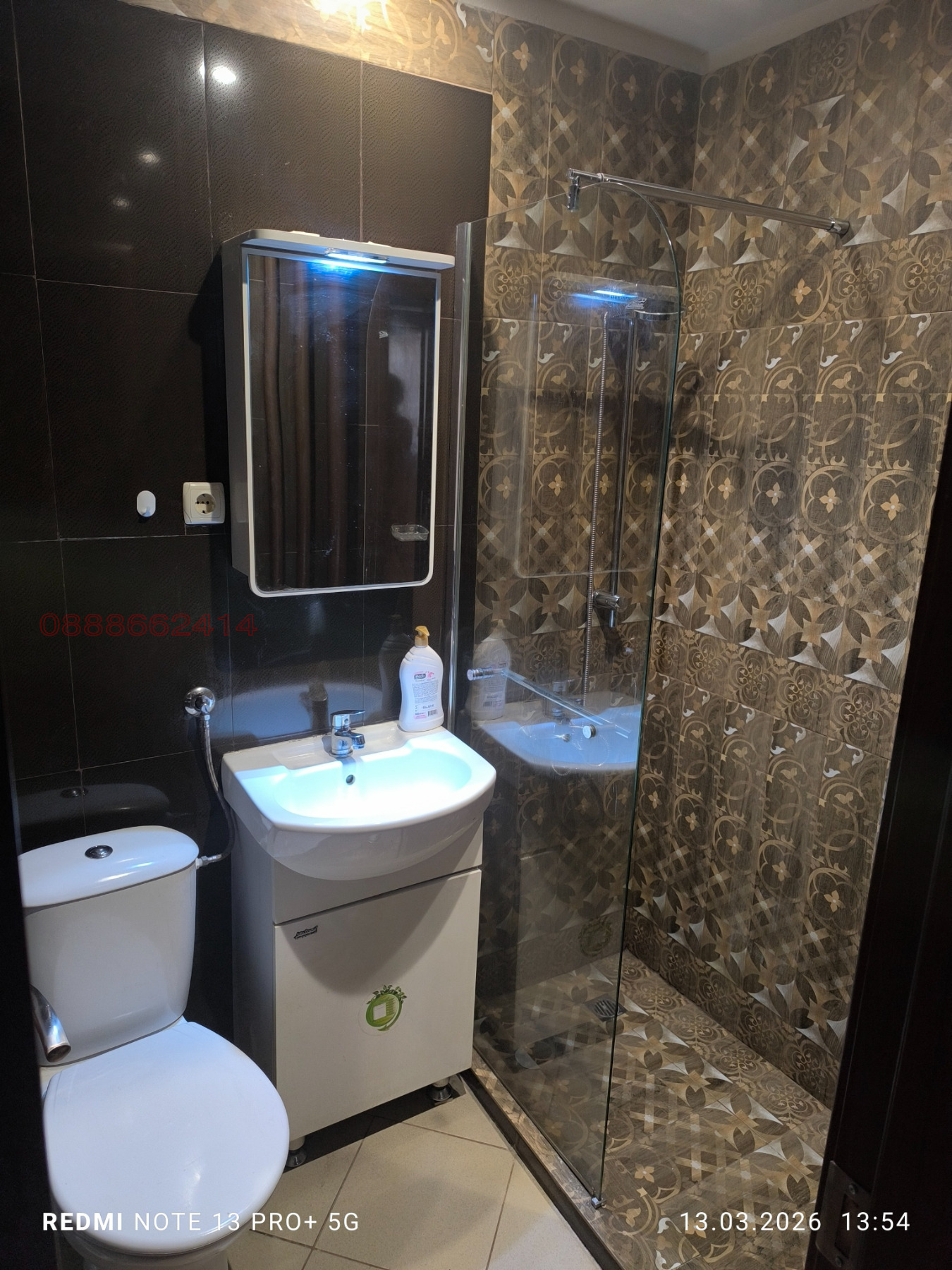 Продава 3-СТАЕН, гр. София, Медицинска академия, снимка 14 - Апартаменти - 55272456