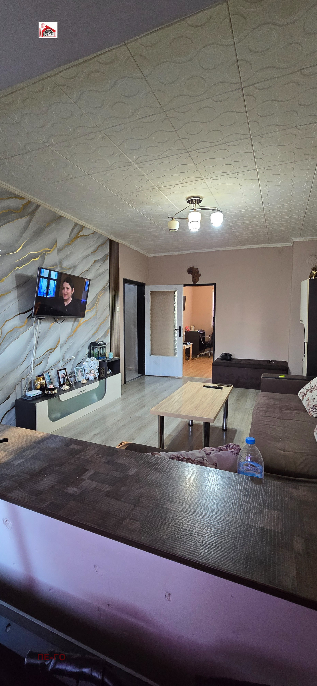 Продава 3-СТАЕН, гр. Пазарджик, Запад