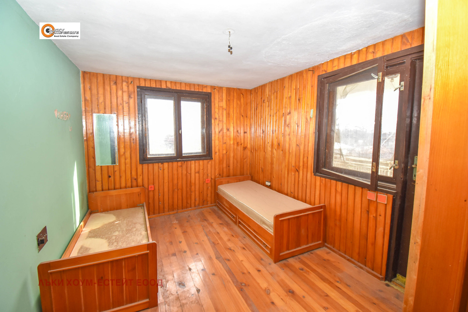 Продава КЪЩА, с. Прибой, област Перник, снимка 17 - Къщи - 53616125