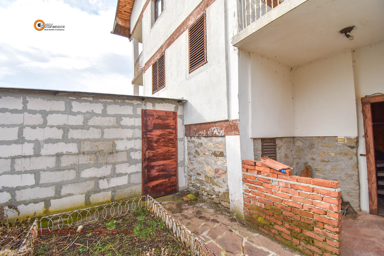 Продава КЪЩА, с. Прибой, област Перник, снимка 6 - Къщи - 53616125