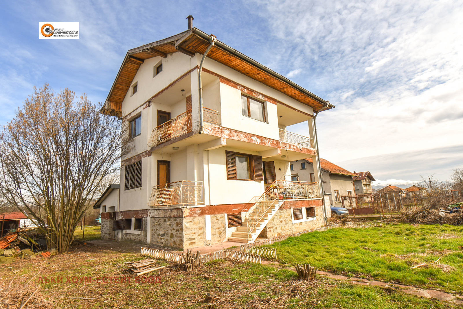 Продава КЪЩА, с. Прибой, област Перник