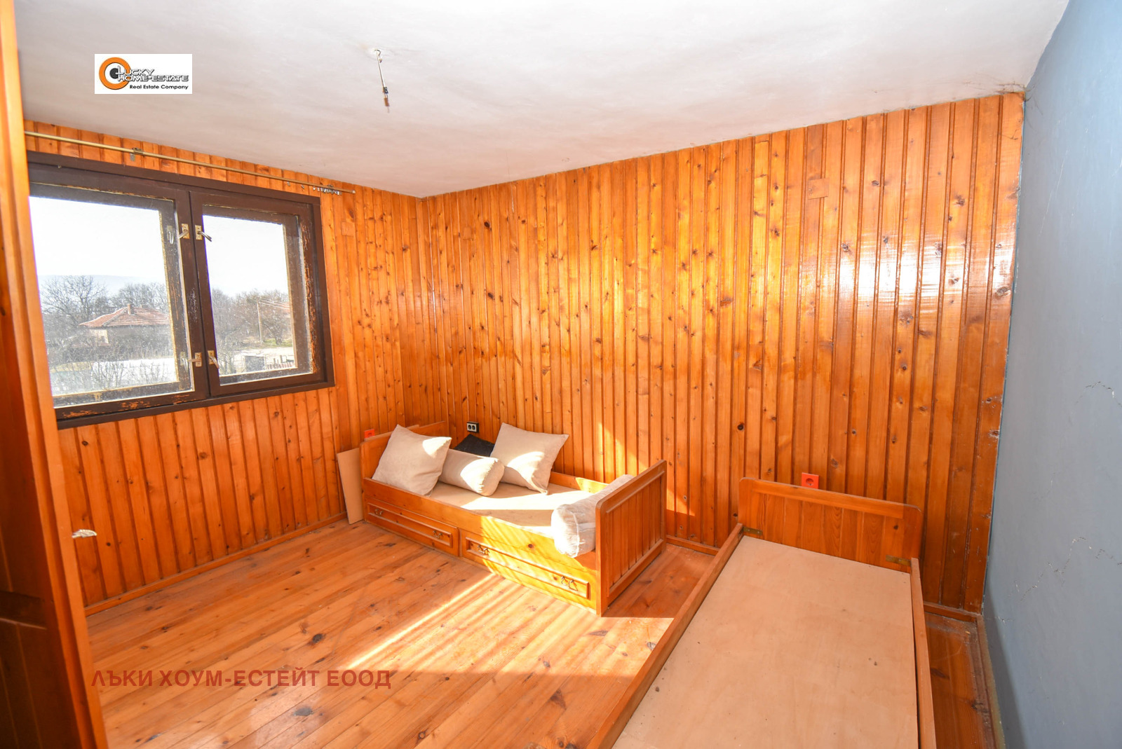 Продава КЪЩА, с. Прибой, област Перник, снимка 16 - Къщи - 53616125