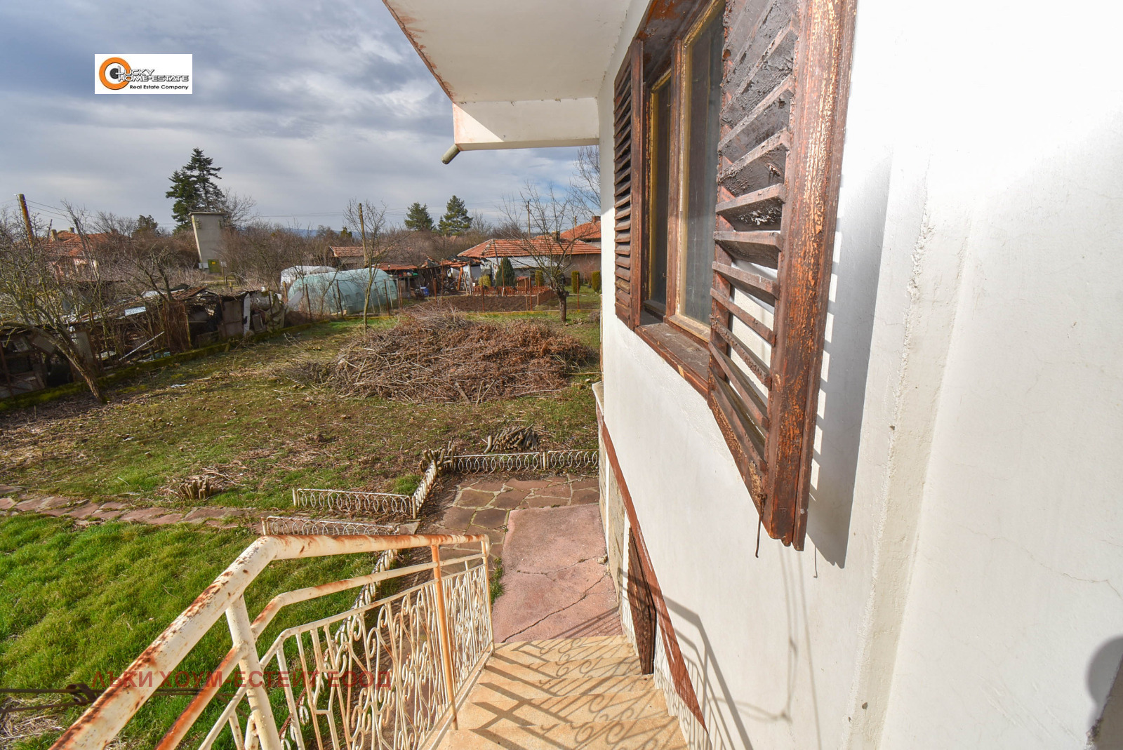 Продава КЪЩА, с. Прибой, област Перник, снимка 10 - Къщи - 53616125