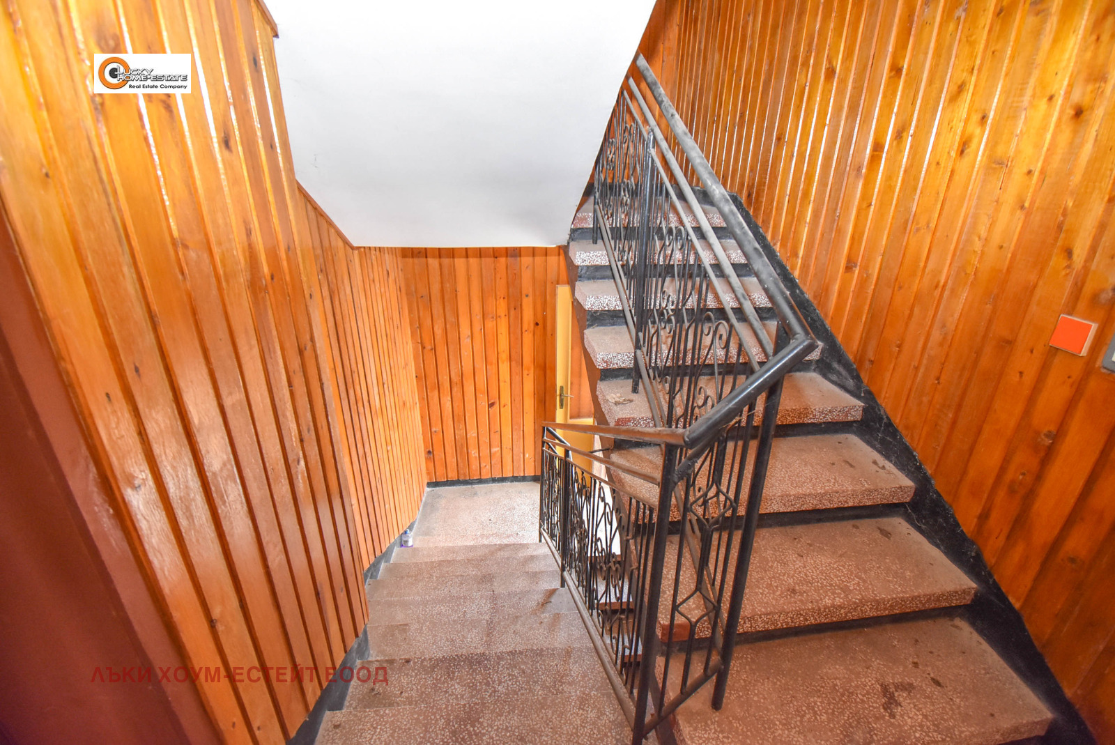 Продава КЪЩА, с. Прибой, област Перник, снимка 13 - Къщи - 53616125