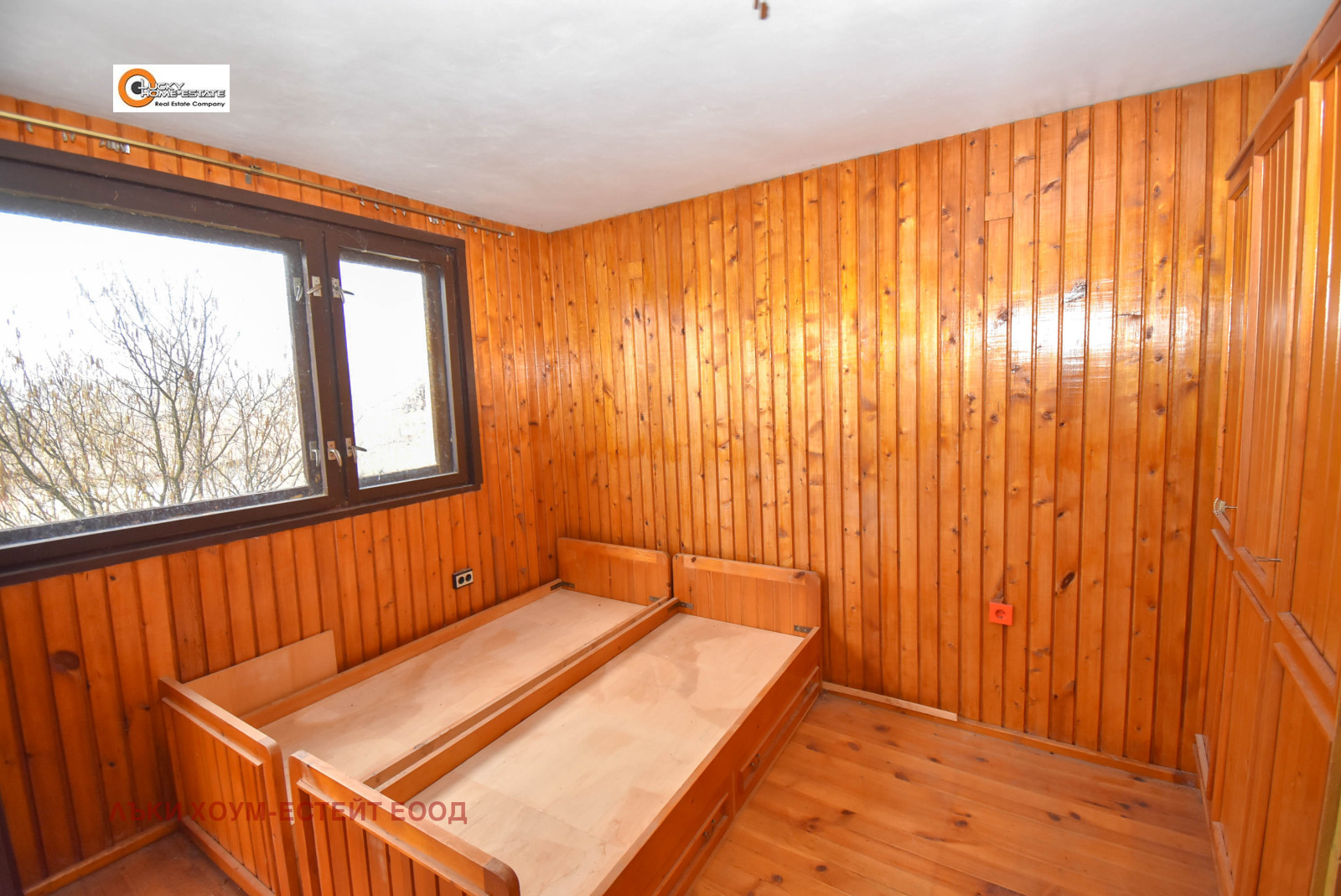 Продава КЪЩА, с. Прибой, област Перник, снимка 12 - Къщи - 53616125