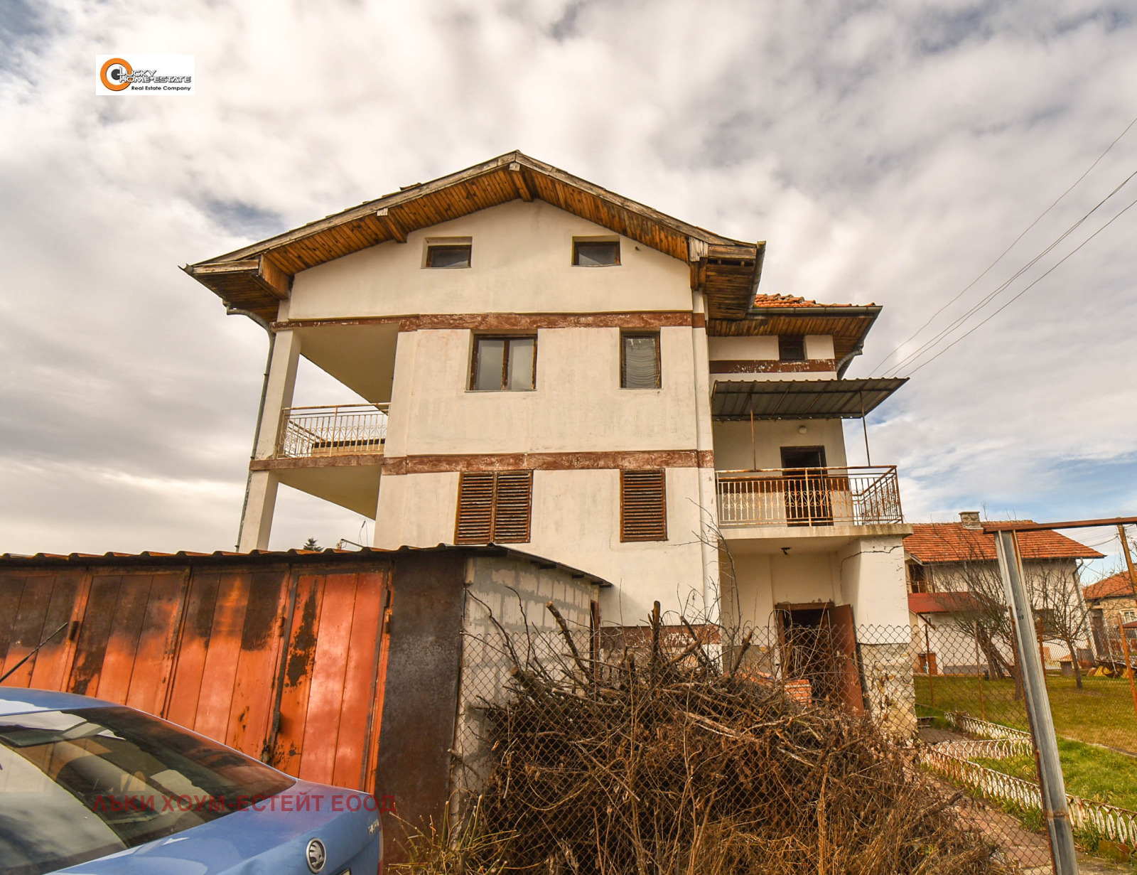 Продава КЪЩА, с. Прибой, област Перник, снимка 4 - Къщи - 53616125