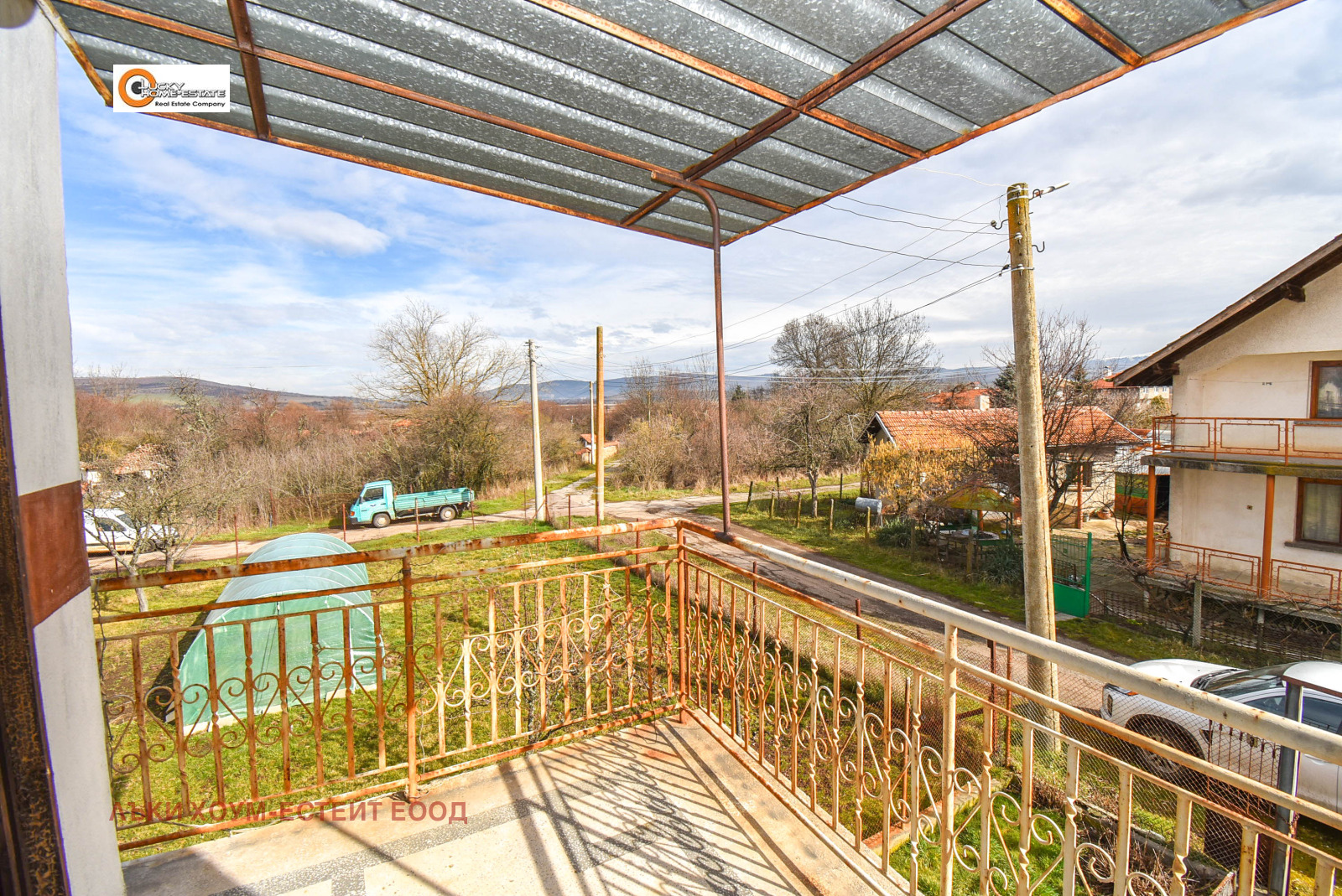 Продава КЪЩА, с. Прибой, област Перник, снимка 15 - Къщи - 53616125