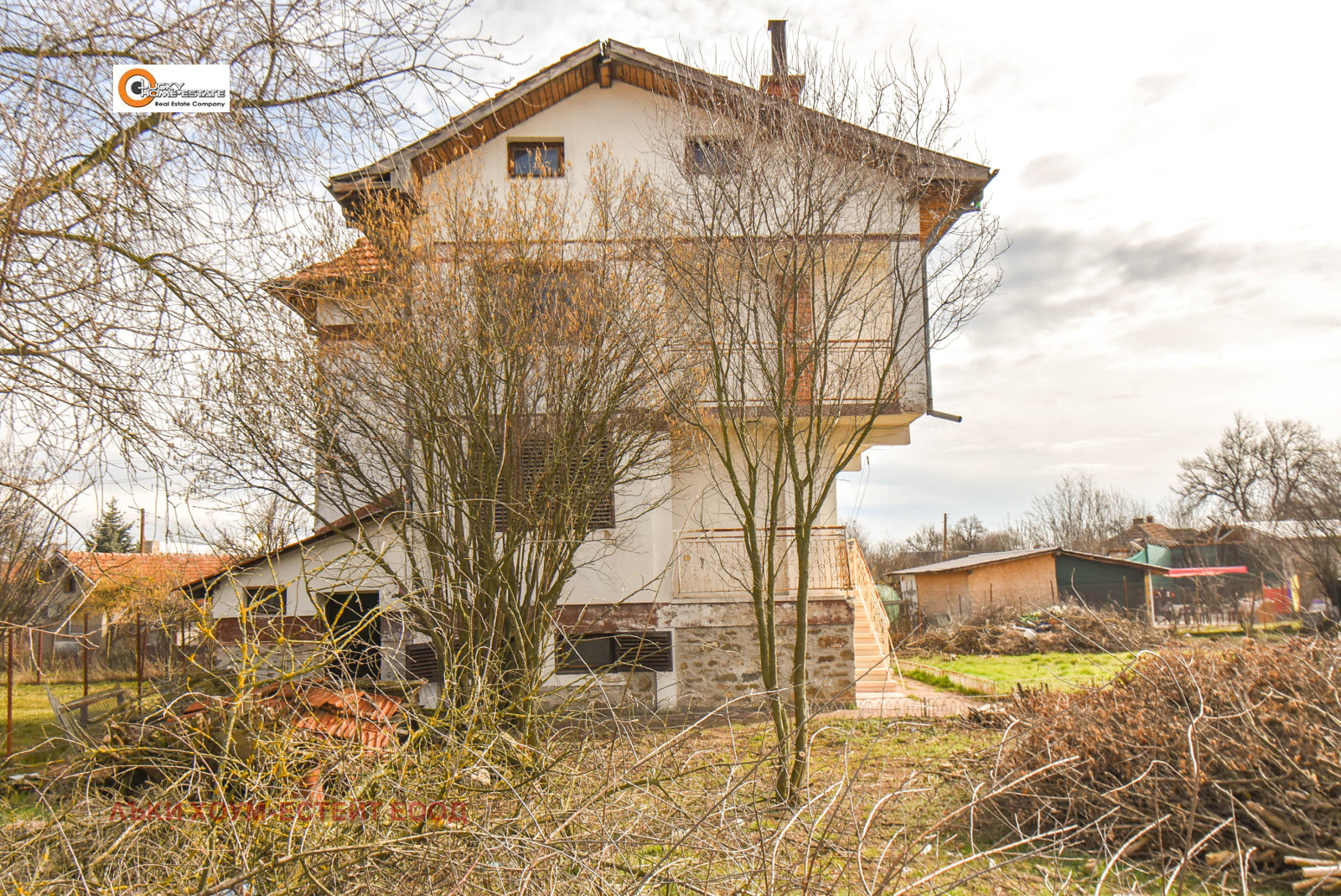 Продава КЪЩА, с. Прибой, област Перник, снимка 3 - Къщи - 53616125