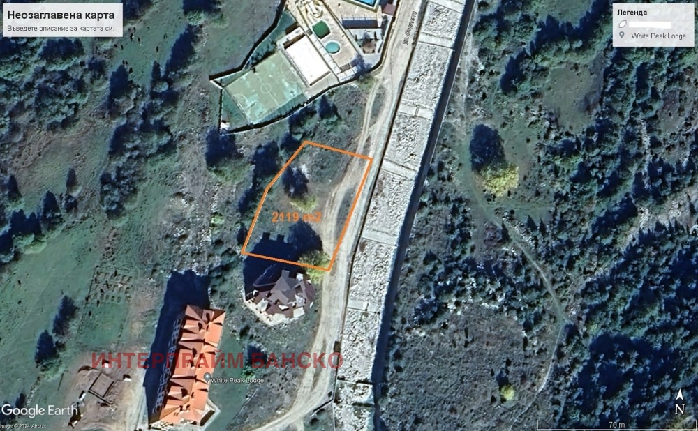 Продава ПАРЦЕЛ, гр. Банско, област Благоевград, снимка 2 - Парцели - 49126541