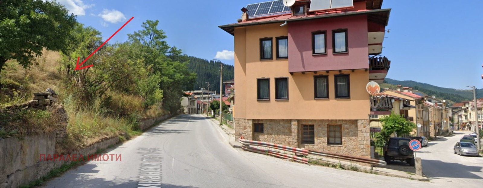 Продава ПАРЦЕЛ, гр. Чепеларе, област Смолян