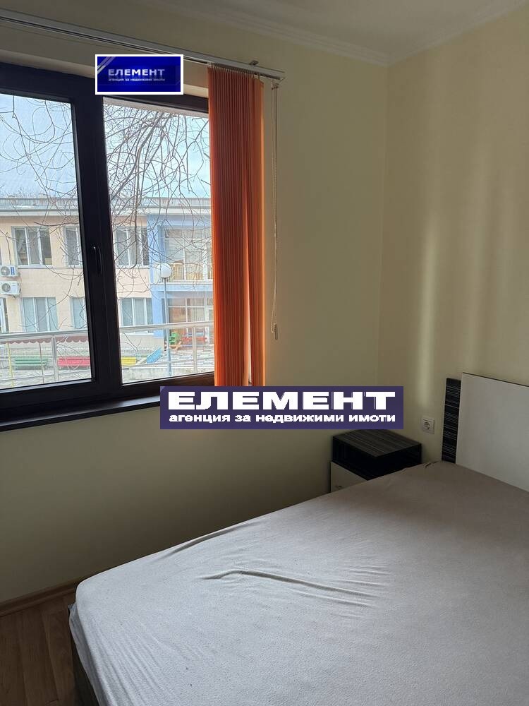 ������� 2-����� | Imot.bg � ����������� 7