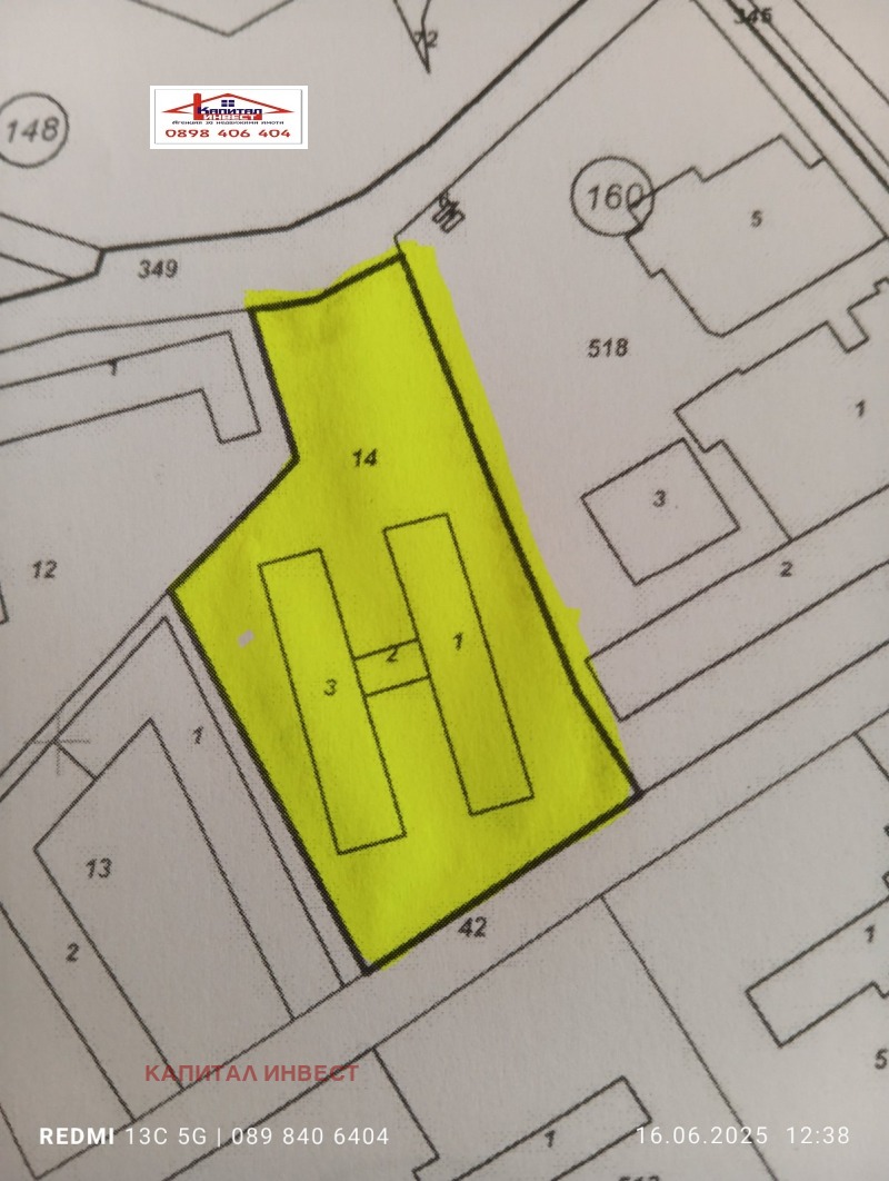 Продава ФЕРМА в област Кюстендил, гр. Кочериново - 5895 кв.м / 650 000 € » 1 271 289.50 лв., КАПИТАЛ ИНВЕСТ