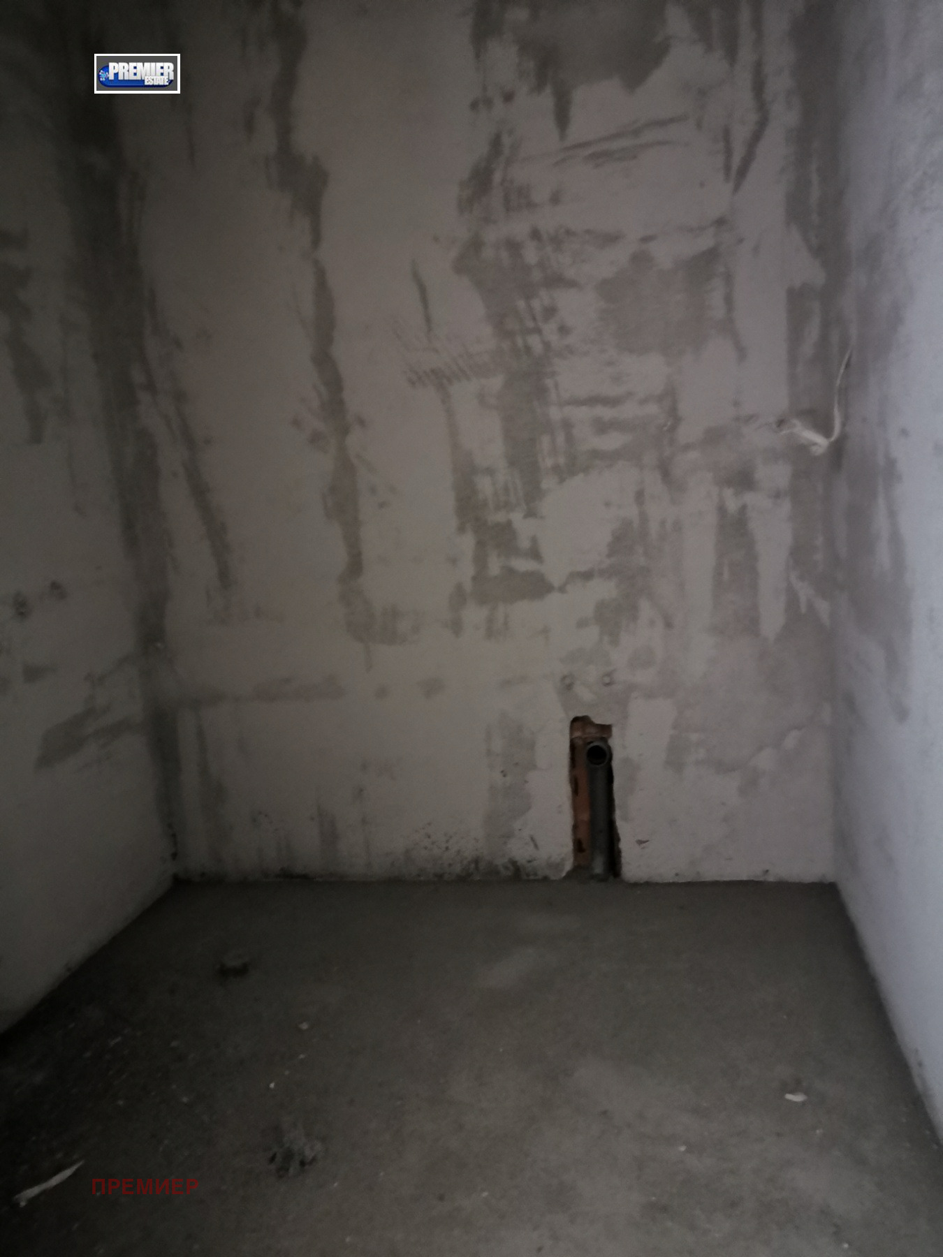 ������� 1-����� | Imot.bg � ����������� 4