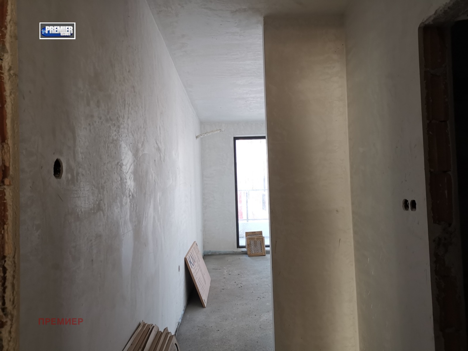 ������� 1-����� | Imot.bg � ����������� 2