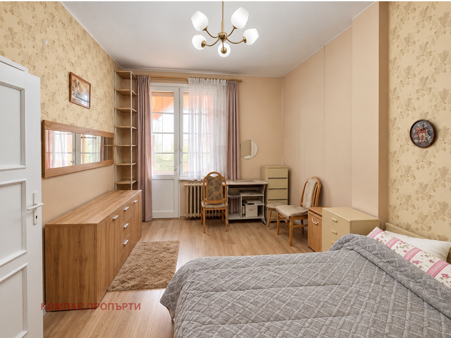 ������� 2-����� | Imot.bg � ����������� 8